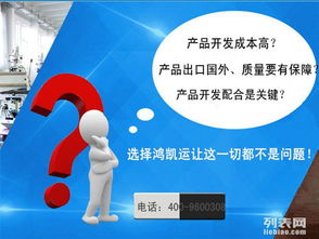 深圳塑料產(chǎn)業(yè)的創(chuàng)新驅(qū)動(dòng) 從模具制造到軟件開(kāi)發(fā)的全產(chǎn)業(yè)鏈優(yōu)勢(shì)
