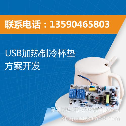 江銘達科技廠家,品牌,圖片,熱帖