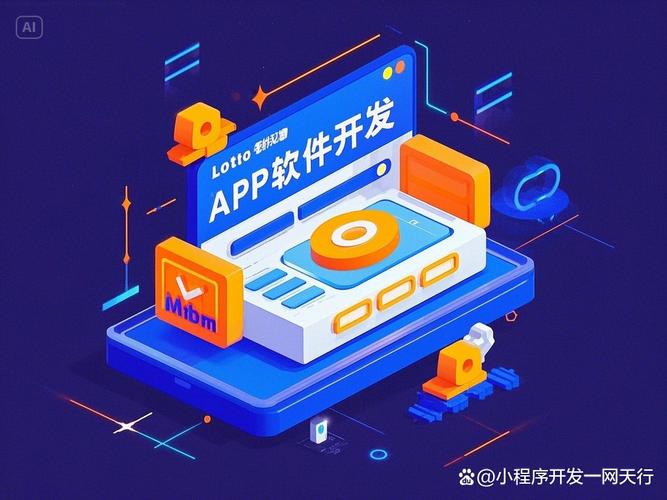 醫美機構app軟件開發要多少錢一文給你講清楚 寶子們,今天來聊聊醫美