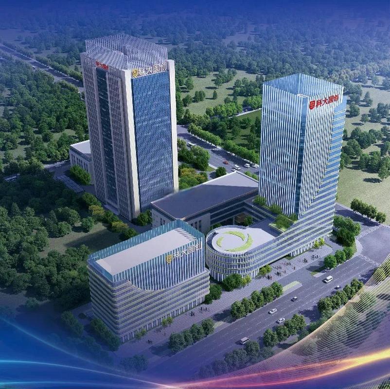 科大國創智能軟件研發生產基地項目開工 項目位于合肥市高新區燕子河